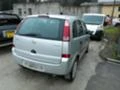 Opel Meriva 1.7CDTi, снимка 3