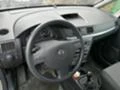 Opel Meriva 1.7CDTi, снимка 6