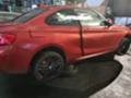 BMW 228 218i  4900km!!!, снимка 9