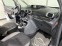Обява за продажба на Citroen C3 Picasso 1.4i ~6 500 лв. - изображение 8
