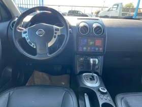 Nissan Qashqai 2.0dci AVTOMATIK , снимка 7