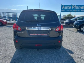 Nissan Qashqai 2.0dci AVTOMATIK , снимка 5