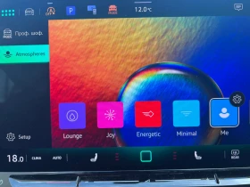 VW Tiguan eTSI Elegance/ Harman Kardon, снимка 9