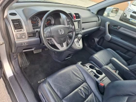 Honda Cr-v 2.0 ТОП СЪСТОЯНИЕ , снимка 5