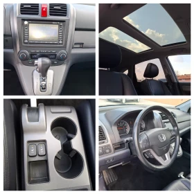 Honda Cr-v 2.0 ТОП СЪСТОЯНИЕ , снимка 10