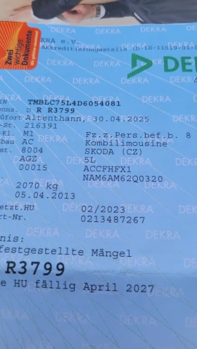 Skoda Yeti 2.0 tdi 4x4, снимка 12