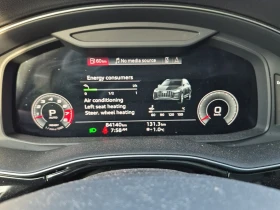 Audi Q7 Progressiv 55 TFSI quattro, снимка 6