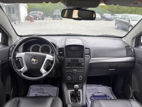 Chevrolet Captiva 2.0D 150 ps, снимка 12