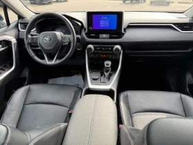 Toyota Rav4 * * CARFAX * * АВТО КРЕДИТ * * Цена до БГ * * , снимка 10