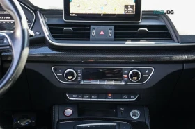 Audi SQ5 3.0 TFSI * АвтоКредит * (ЦЕНА ДО БГ), снимка 15