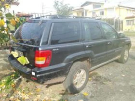 Jeep Grand cherokee - [3] 