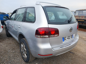 VW Touareg 3.2i  | Mobile.bg   6