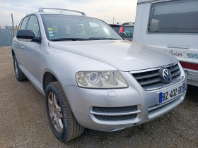 Обява за продажба на VW Touareg 3.2i  ~4 300 лв. - изображение 1