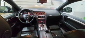 Audi Q7 | Mobile.bg    12