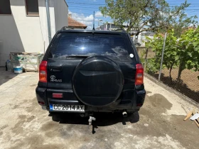 Обява за продажба на Toyota Rav4 ~6 500 лв. - изображение 1
