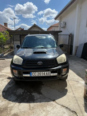 Обява за продажба на Toyota Rav4 ~6 500 лв. - изображение 3