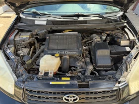 Обява за продажба на Toyota Rav4 ~6 500 лв. - изображение 10