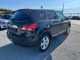 Nissan Qashqai 2.0dci AVTOMATIK  | Mobile.bg    4