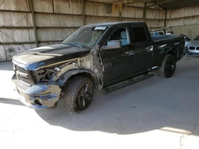 Dodge RAM 1500 5.7L 8 4x4 w/Rear Wheel Drv