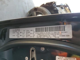 Dodge RAM 1500 5.7L 8 4x4 w/Rear Wheel Drv - 10900 € / 21318.55 лв. - 92832501 5