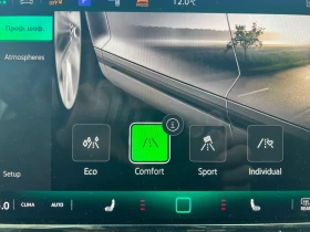 VW Tiguan eTSI Elegance/ Harman Kardon | Mobile.bg � ����� ������ 10