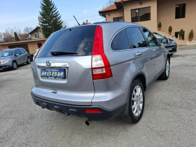 Honda Cr-v 2.0 ТОП СЪСТОЯНИЕ  - 8500 € / 16624.56 лв. - 59249269 14