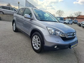 Honda Cr-v 2.0 ТОП СЪСТОЯНИЕ  - 8500 € / 16624.56 лв. - 59249269 16