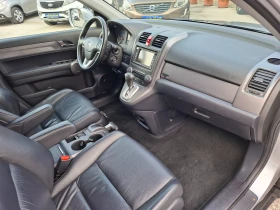 Honda Cr-v 2.0 ТОП СЪСТОЯНИЕ  - 8500 € / 16624.56 лв. - 59249269 6