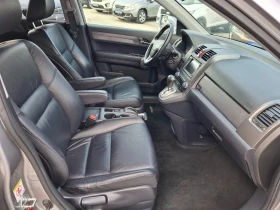 Honda Cr-v 2.0 ТОП СЪСТОЯНИЕ  - 8500 € / 16624.56 лв. - 59249269 11