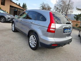 Honda Cr-v 2.0 ТОП СЪСТОЯНИЕ  - 8500 € / 16624.56 лв. - 59249269 3
