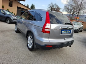 Honda Cr-v 2.0 ТОП СЪСТОЯНИЕ  - 8500 € / 16624.56 лв. - 59249269 15