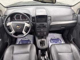 Chevrolet Captiva 2.0D 150 ps | Mobile.bg � ����� ������ 11