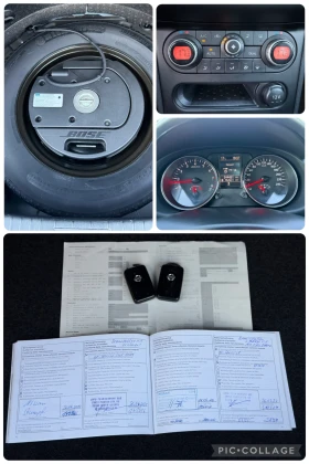 Nissan Qashqai 2.0i Facelift Tekna* Пълна Сервизна История* Кожа | Auto.bg — изображение 16