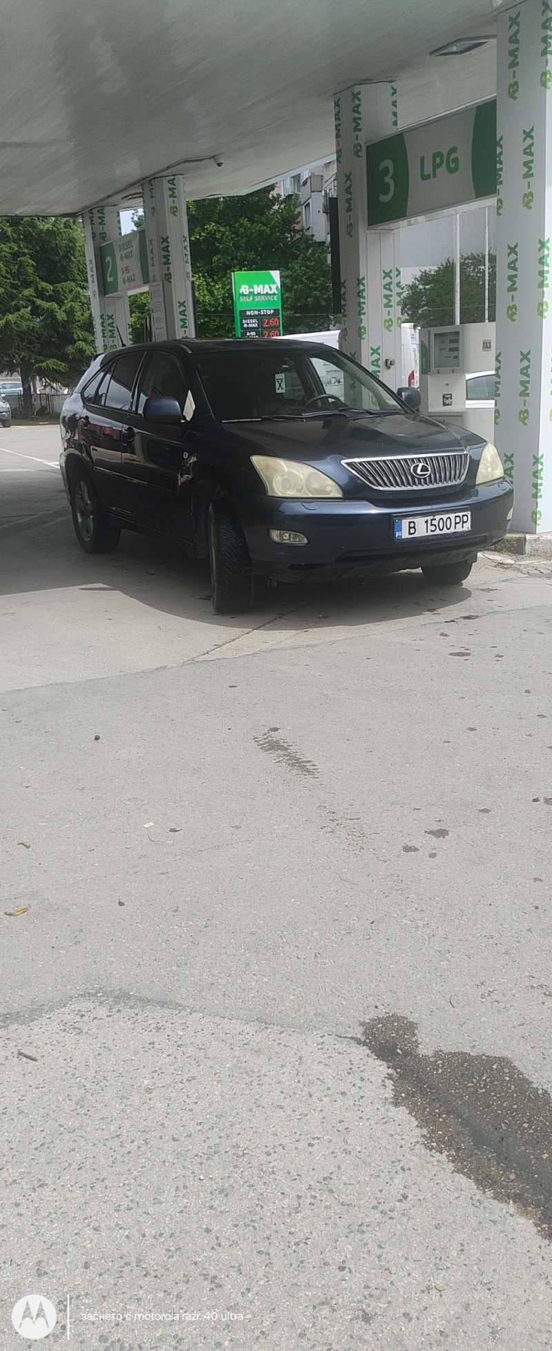 Lexus RX 300, снимка 16 - Автомобили и джипове - 45780713