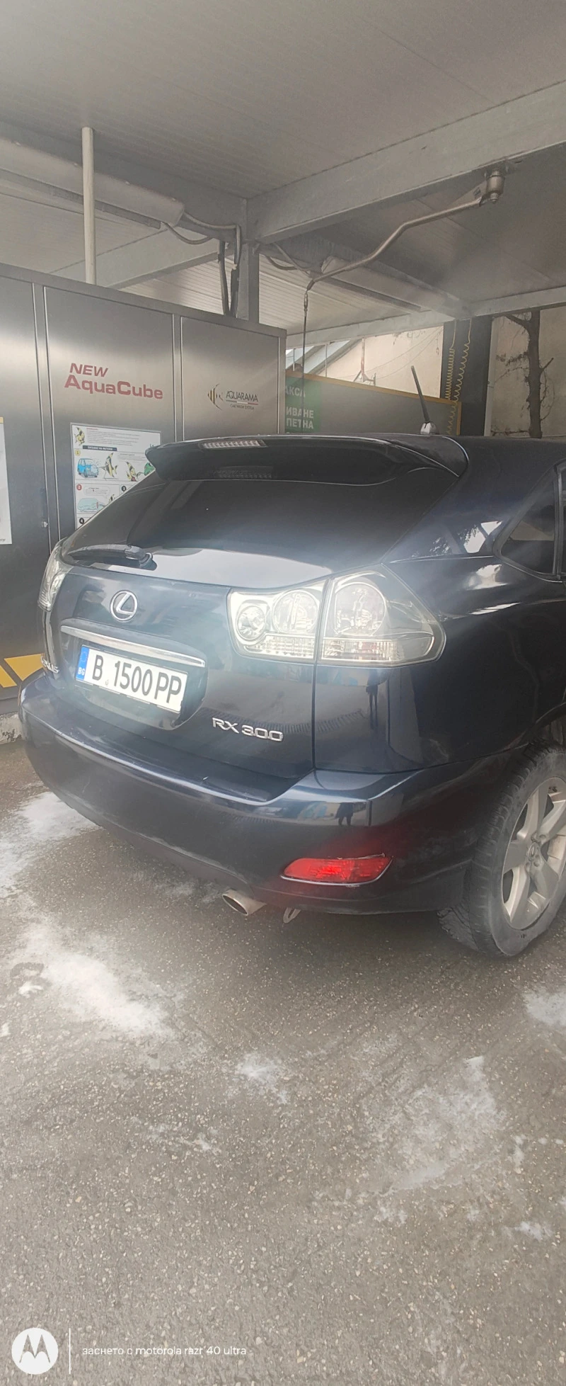 Lexus RX 300, снимка 12 - Автомобили и джипове - 45780713