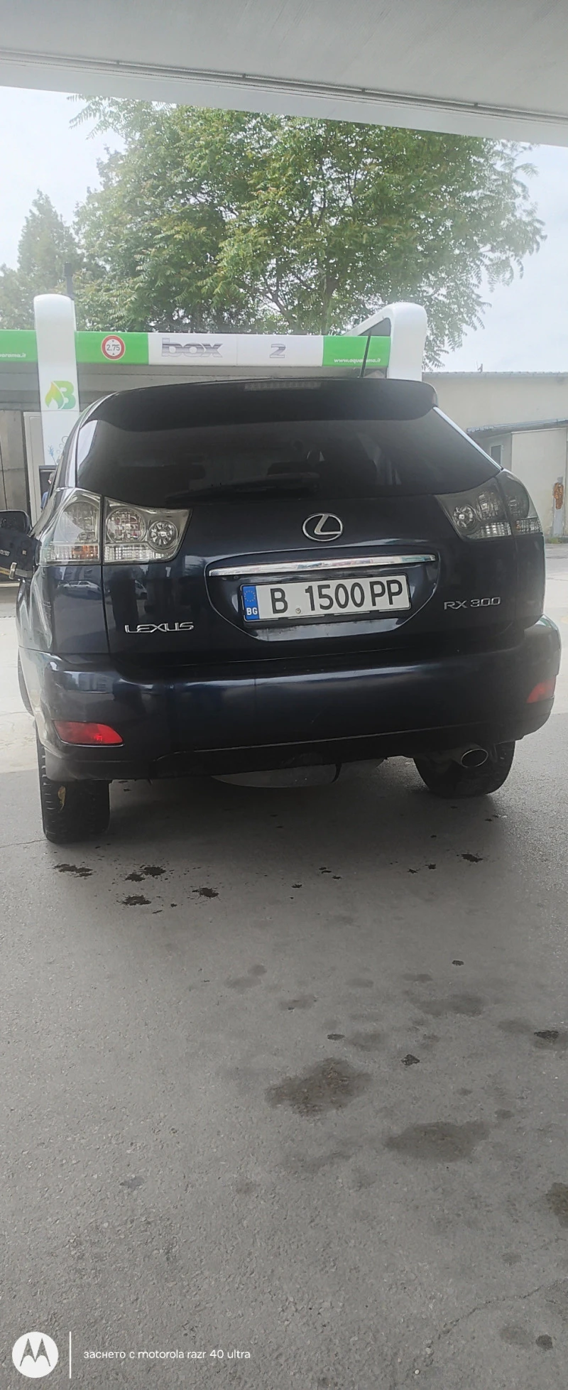 Lexus RX 300, снимка 14 - Автомобили и джипове - 45780713