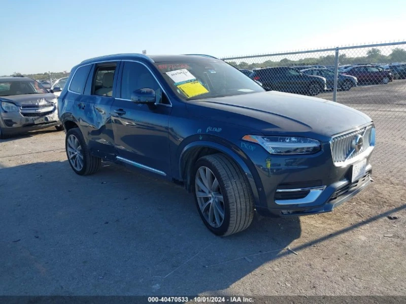 Volvo Xc90 2024 VOLVO XC90 B6 PLUS BRIGHT THEME 6-SEATER, снимка 3 - Автомобили и джипове - 48111368