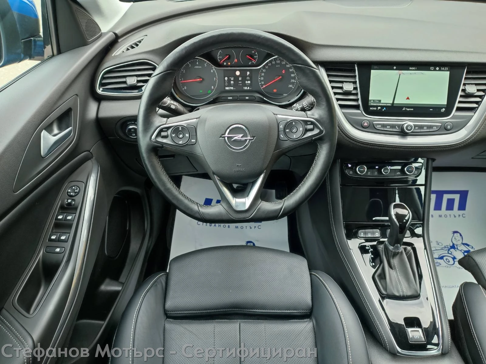 Opel Grandland X Business Innovation 2.0 D (177hp) AT8 - изображение 10