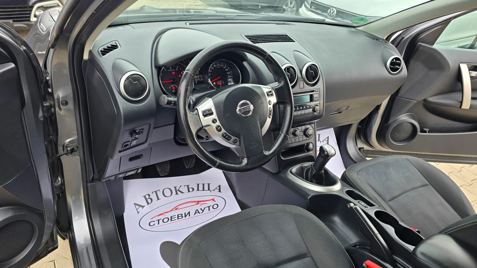 Nissan Qashqai 1.6i* бензин* фейслифт - изображение 10