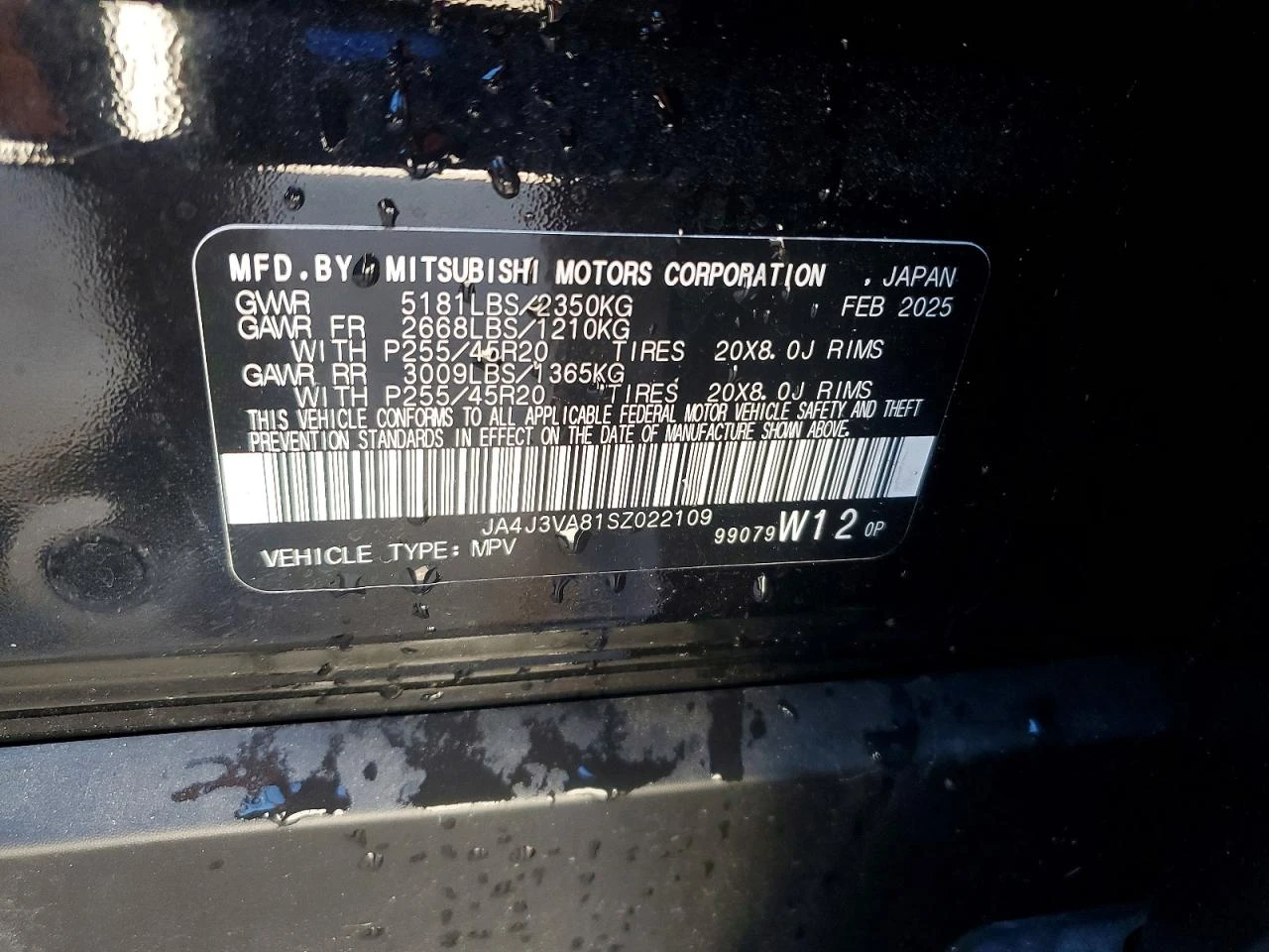 Mitsubishi Outlander 2.5l Se, снимка 13 - Автомобили и джипове - 53905027