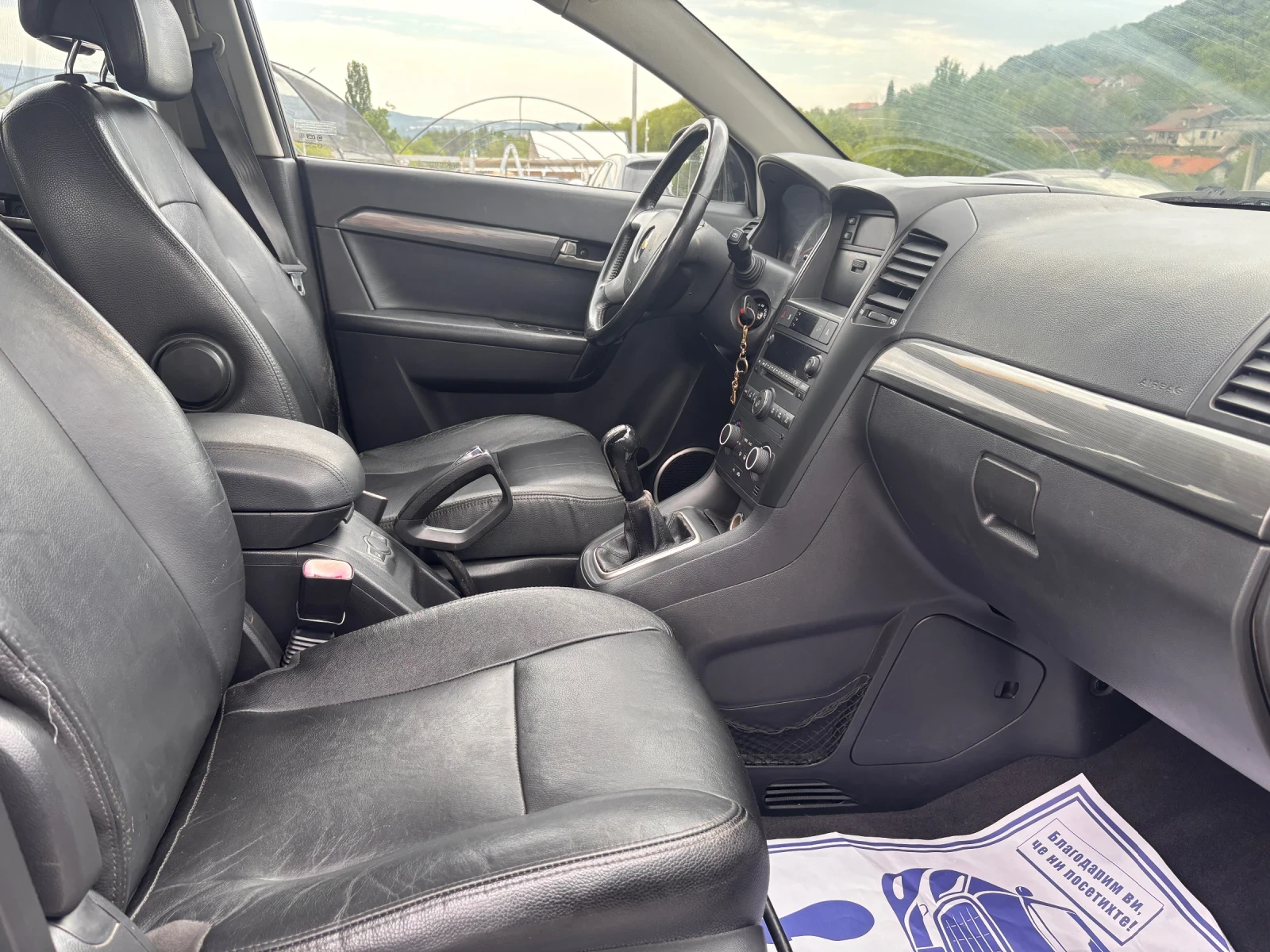 Chevrolet Captiva 2.0D 150 ps, снимка 13 - Автомобили и джипове - 54459354