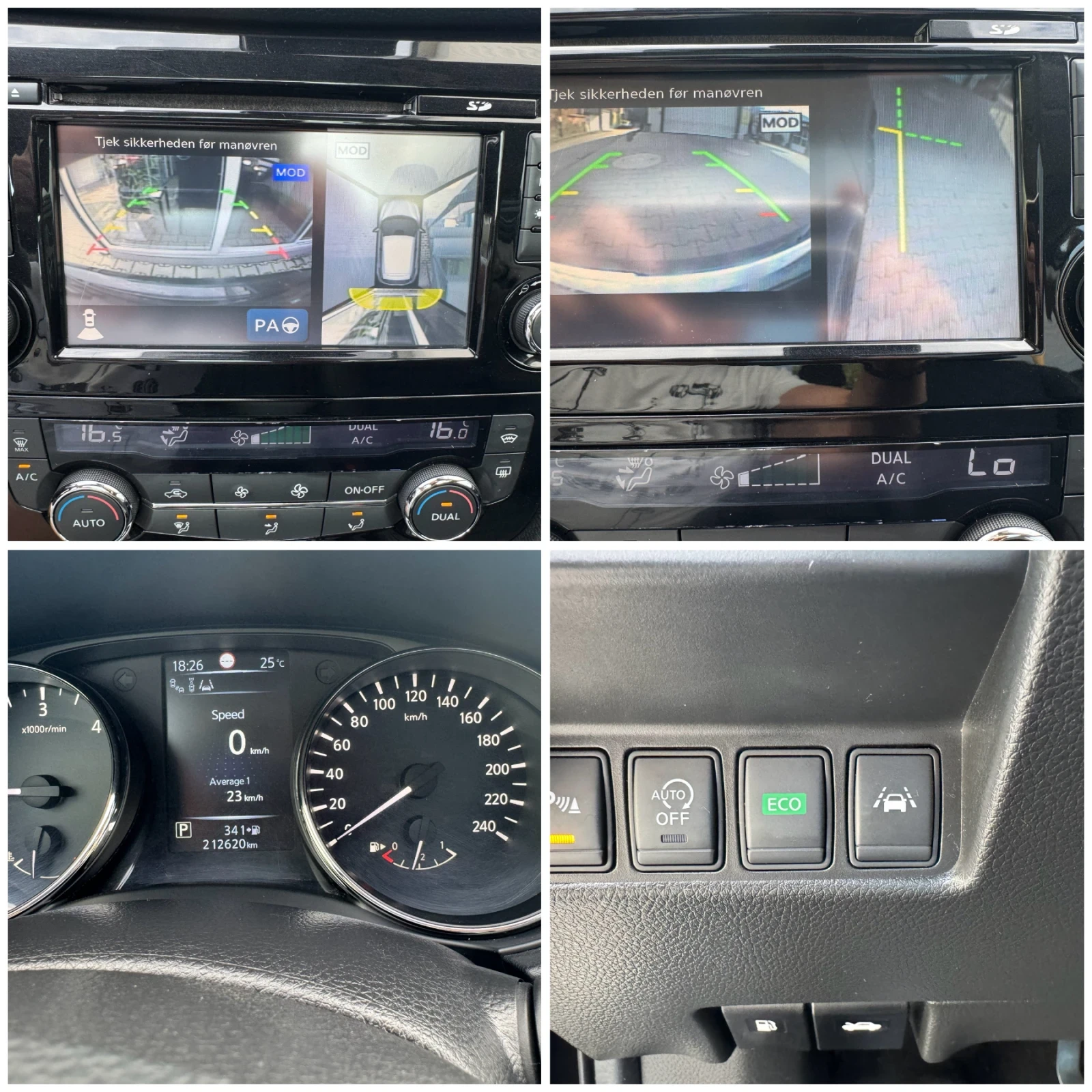 Nissan Qashqai 1.6 DCI , снимка 14 - Автомобили и джипове - 55137718