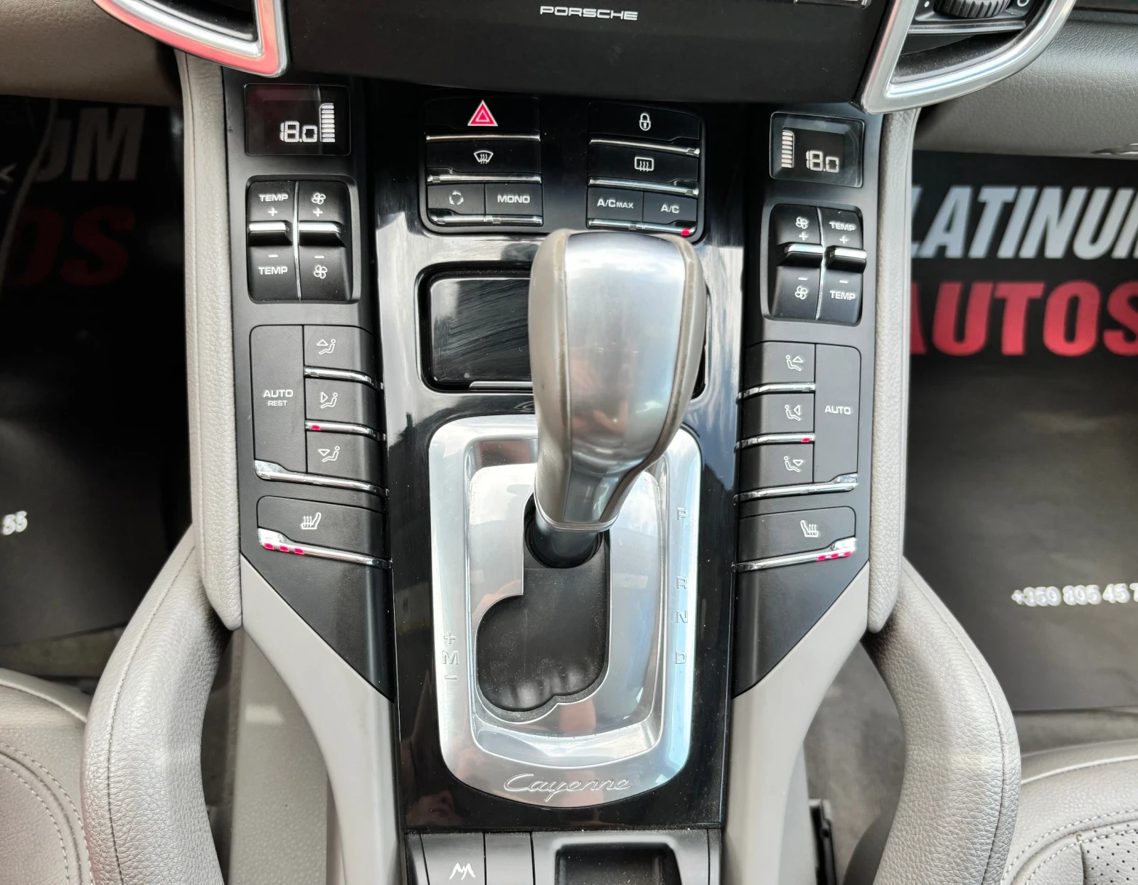 Porsche Cayenne УНИКАТ/34X.KM./3.6i/PANO/NAVI, снимка 12 - Автомобили и джипове - 55261775