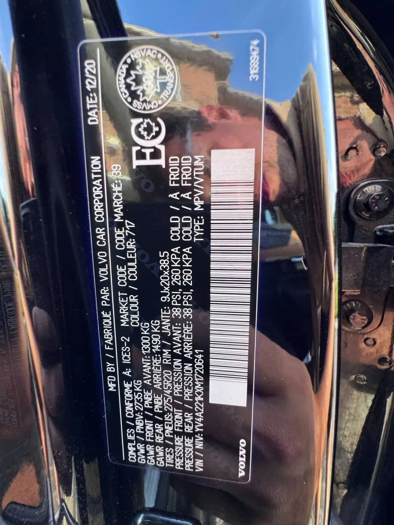 Volvo Xc90 * Momentum * CARFAX * ЦЕНА ДО БГ, снимка 11 - Автомобили и джипове - 55529375