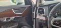 Volvo Xc90  - изображение 10