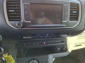 Peugeot Expert L2 | 2.0HDI 180 | EAT6 | EU6 | Mobile.bg � ����� ������ 9