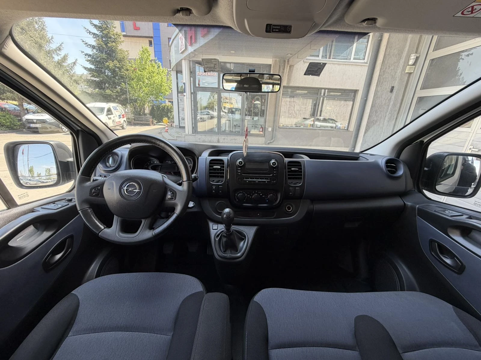 Opel Vivaro 1.6cdti 183000 8+ 1 | Mobile.bg � ����������� 12