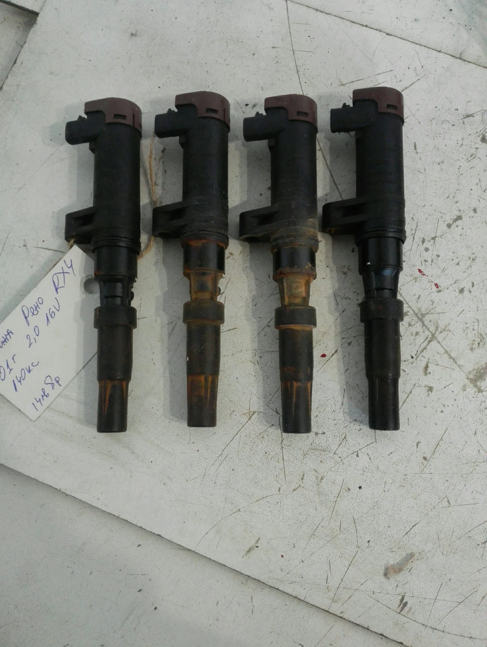 ������ ���� ����� rx4 2.0 16� | Mobile.bg � ����������� 1