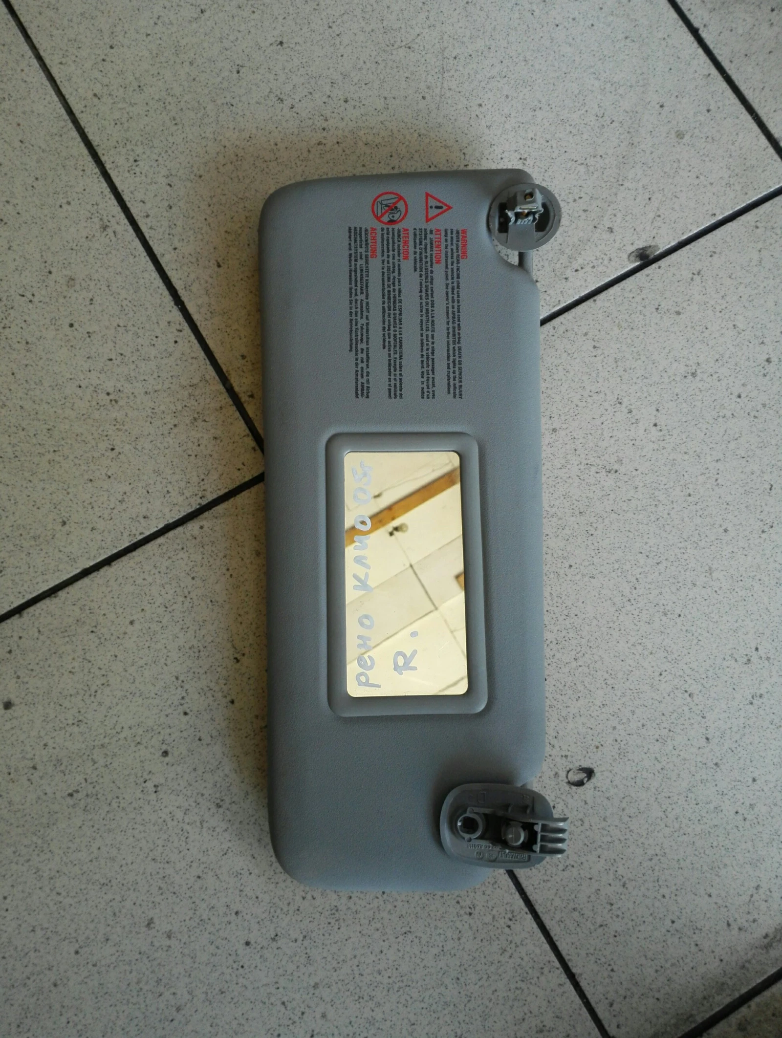 ������ ����� ���� ���� 05�. | Mobile.bg � ����������� 1