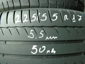 Гуми Летни 225/55R17, снимка 1